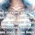 Хофизи Шерози