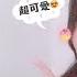 開箱 喵寶出貼圖了 第一彈喵寶家族開箱 介紹 Miao