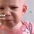 Balkan Style Baby Cry Funnybaby Babysound Balkan