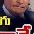 Russia Backstep USA And China Master Plan Against India To Make India Down INews