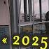 УТЕПЛЕНИЕ балкона ПОДРОБНО в СПб 2025г после замены ХОЛОДНОГО остекления на ТЕПЛОЕ в ТАТПРОФ СИАЛ