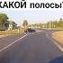 Круговое движение