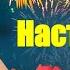 НАСТОЯЩИЙ СОЛДАТ WLV МУЗЫКА НАСТОЯЩИХ МУЖЧИН ПЕСНИ О ВОЙНЕ ДЕНЬ ПОБЕДЫ WLV RUSSISCHE MUSIK