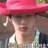 BTS Ringtone