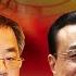 焦点对话 习近平整顿共青团 团派式微