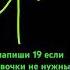 мухехехе
