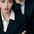 CEO Helped Secretary Out Of Trouble Two Got Drunk And Had A One Night Spring Romance