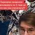 предсказал ли филипп киркоров коронавирус ТИК ТОК 2021 TIK TOK ТРЕНДЫ ТИКТОК
