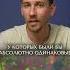 99 людей подумают что это КОСМОС но на самом деле ЭТО камни опал космос