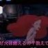Спой песню русалочки на японском Shorts Karaoke