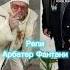 ингушетия реп гиопика