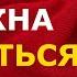 Блестящие цитаты Коко Шанель о жизни любви красоте моде женщинах и мужчинах