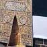 Kabe Keşfet Kaaba Duet Hafizghulammuhammad Romanticsongs Answer Duetlovesongs Love
