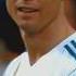 New Drop Don Toliver Ronaldo Edit