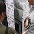 六四36 89歲吳伯展示戈爾巴喬夫語錄標語 遭大批警員 護送 離開