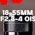 Sigma 18 50mm Vs Fuji 16 55mm Vs Fuji 18 55mm Which Handles 40MP Best