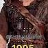 Braveheart 1995 2025 Cast Then And Now Shorts Braveheart Ytshorts