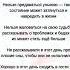 ПРИМЕТЫ на 14 Мая