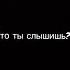 Я ням ням физичка