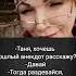 юмор анекдоты шутки