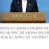 웃기네 빚 국민의 몫