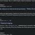 Как разведчики используют Google Osint Testing Qa лайфхаки разведка