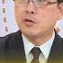 精彩片段 張國城 鄧小平在毛澤東死後逐漸掌握權力 但是蔣經國從1970年開始每年都碰到不愉快的事 年代向錢看