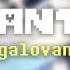 Japantale Megalovania Japanlovania