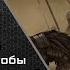 НАКИПЕЛО Маил сколько еще нужно времени чтобы вы обратили внимание Conqueror S Blade