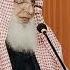 Ayyam E Tashreeq Kon Say Din Hain