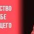 Факультет инженерного менеджмента РАНХиГС Вертикаль