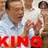 北戴河休假结束 李克强现身深圳喊话 第七舰队司令 北京锁台军演不可接受 发改委谈青年失业率高 WSJ 美国出口管制部门批准94 对华许可证 欧洲天然气价格上涨德电价创新高
