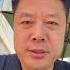 原农业农村吧部长唐仁健提起公诉 现在贪腐都是以亿为单位计算数额 巨贪让老百姓生活更加困难