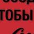 Кока Кола умер в нищете создав империю Лекарство покорившее мир Бизнес на графике