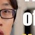 Silicon Valley Season 1 5 The Best Of Jian Yang