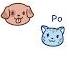 Pipo Pipo Animation Meme