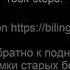 Великолепная Пятёрка Тайна острова сокровищ 40 56 Энид Блайтон