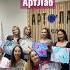 День Рождения в АртЛаб деньрождения