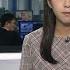 無綫6 30 六點半新聞報道 據報內銀支持房企併購貸款不計 三條紅線 柬埔寨首相洪森訪內比都 南韓三月舉行總統選舉 候選人李在明倡脫髮治療納保健計劃大受歡迎 2022年1月7日 TVB News