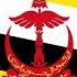 National Anthem Of Brunei Allah Peliharakan Sultan