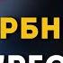 МОЛИТВА НА ВЕРБНОЕ ВОСКРЕСЕНЬЕ
