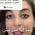 التحفيز الشرجي