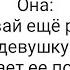К кс с Соседом в Ванной и Тёща Собака Смешная Подборка Анекдотов