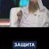 Защита от джинов и шайтанов напоминание полезные ислам