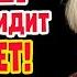 СТРЕЛЕЦ СМОТРЕТЬ СРОЧНО Это перевернёт жизнь Карма мстит за Тебя Не упусти Судьбу