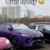 Modified Lambhorgini Urus Automobile Habibi Edit Car Urus Viralshorts Remix Music Lambo