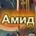 Ғариби