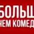 Бизнес по казахски в корее Оригиналы мына сайтта Https M Anwap Bio Films 25352