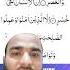 BEAUTIFUL Quran Voice Quran Duet Surahkahaf