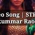 Milegi Milegi Lyrics Song STREE Mika Singh Sachin Jigar Rajkummar Rao Shraddha Kapoor